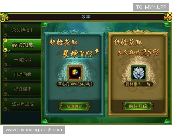 如何快速注册AG九游登录账号并获取优惠活动