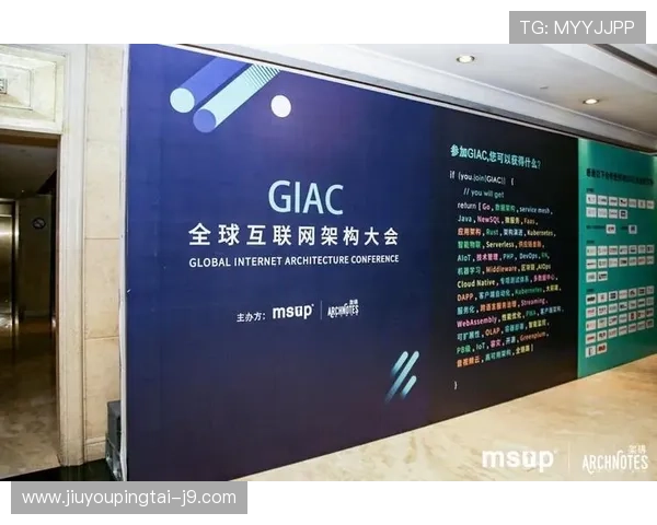 探索9游会国际官方平台的多样游戏，领略丰富的玩法与挑战