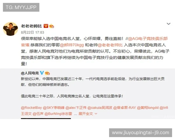 如何解决ag电竞官方登录入口无法登录的问题与解决方案 如何解决ag电竞官方登录入口无法登录的问题与解决方案