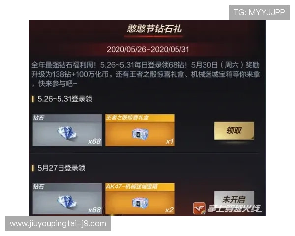 探索更多乐趣，J9九游的网址不容错过的活动