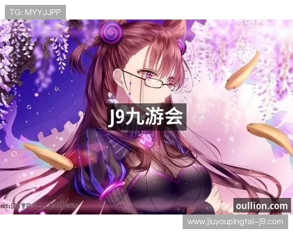 J9九游手机版APP与其他游戏平台的区别与优势，选择更适合你的游戏助手