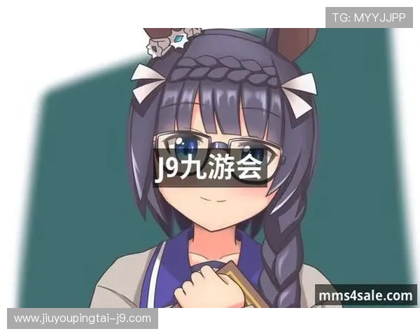 九游j9官方网站最新版本下载地址及详细操作指南推荐