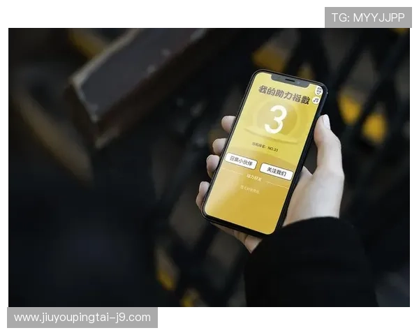九游会ag登陆入口网页版最新优惠政策,助力玩家轻松赢取大奖 九游会ag登陆入口网页版最新优惠政策,助力玩家轻松赢取大奖