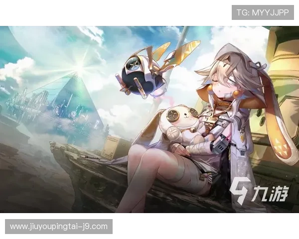 九游在线平台官网官方入口，提供丰富的游戏资源和安全保障服务