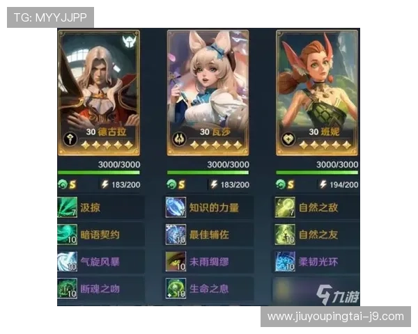 九游娱乐线上官网安全保障措施详解确保玩家资金安全