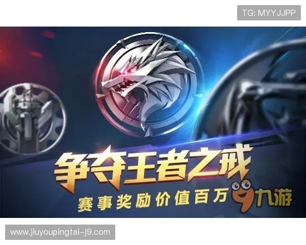 J9九游会app官网最新活动预告，掌握九游会app官网即将推出的精彩赛事与优惠活动信息