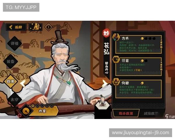 九游MG电子游艺安全可靠保障玩家权益,放心畅玩无忧享受极致娱乐体验 九游MG电子游艺安全可靠保障玩家权益,放心畅玩无忧享受极致娱乐体验