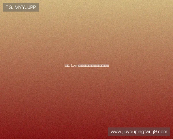 九游会J9.com足球官网助你掌握最新足球比赛动态与战术分析