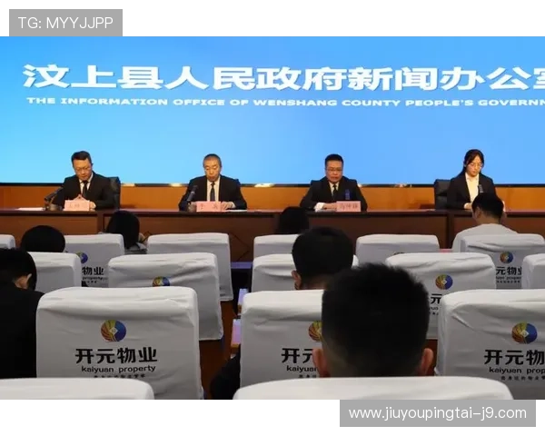 开元app官方网站入口全面介绍及常见问题解决方案汇总