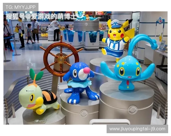 爱游戏乐鱼分享最新的游戏周边产品与收藏品资讯