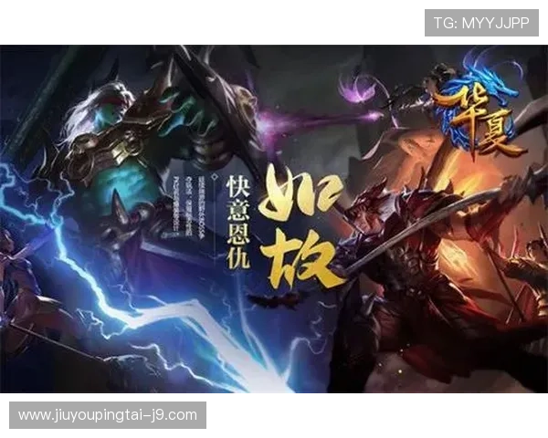 爱游戏全站app登录官网帮助玩家快速安全登录，畅享丰富游戏资源与优质服务体验