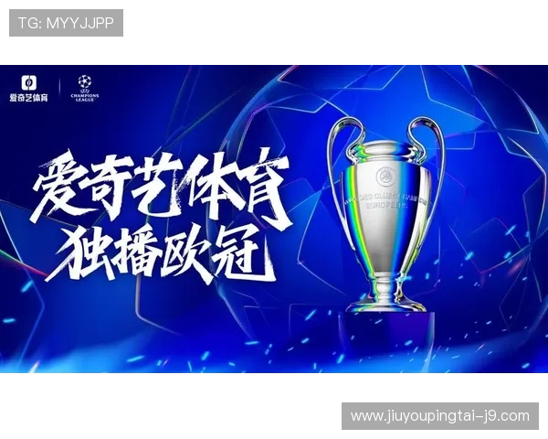 新爱体育国际版提供丰富的体育视频资源，让你随时观看全球精彩比赛片段