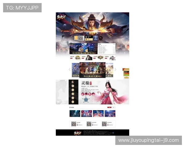 爱游戏网页官网最新版本全面上线，提供丰富游戏资讯与最新活动信息