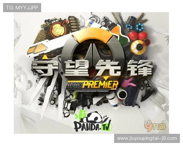 九游体育平台官网多平台同步登录与账号管理技巧