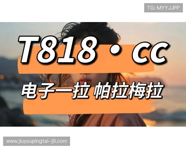 金沙集团官网app下载官方渠道，安全稳定的游戏下载平台推荐