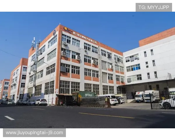 九游公司总部地址及其交通指南详尽介绍