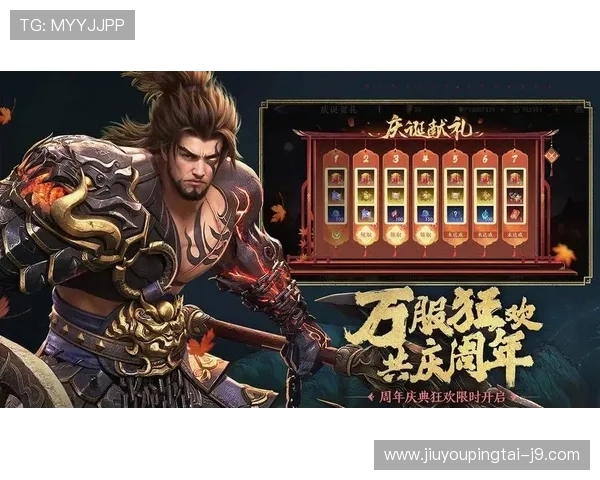 九游app官方下载安卓最新版本，安全稳定的游戏下载平台推荐