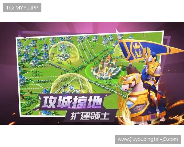 九游会国际官网安全登录技巧与账号安全保护措施全攻略