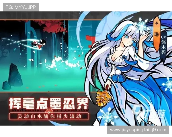 九游下载官网电脑版官方入口,安全稳定的游戏下载平台推荐 九游下载官网电脑版官方入口,安全稳定的游戏下载平台推荐