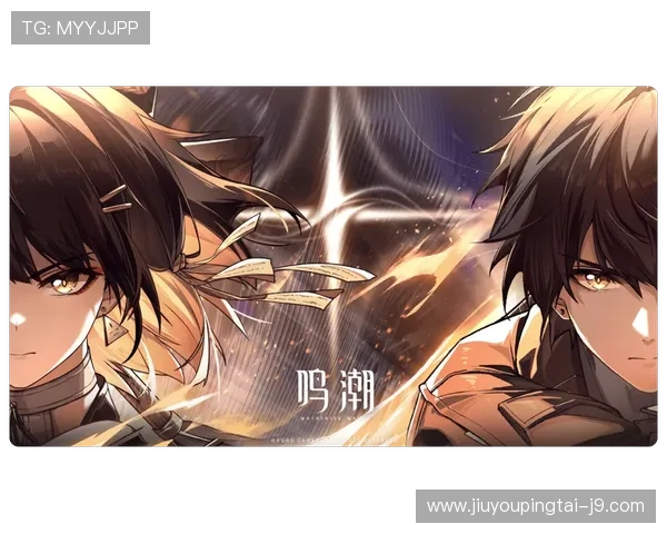 九游娱乐平台官网详细攻略与最新活动资讯,助你轻松提升游戏水平 九游娱乐平台官网详细攻略与最新活动资讯,助你轻松提升游戏水平