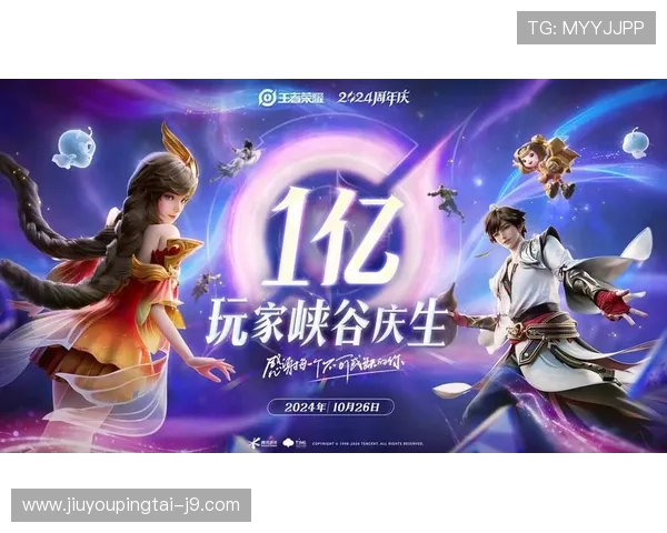 九游娱乐集团娱乐平台最新优惠活动持续火热进行中