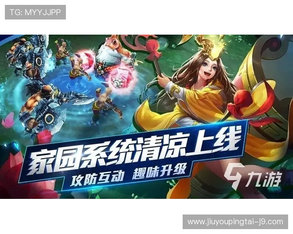 九游官网个人中心登陆流程详解帮助玩家快速安全登录账号