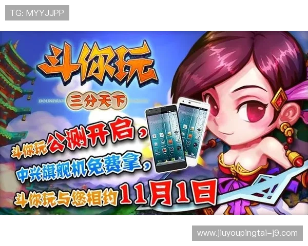 九游官网线上登陆登录失败常见原因及应对措施全攻略