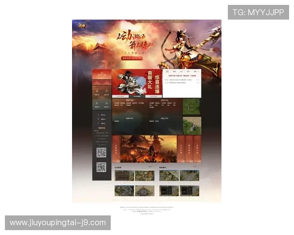 九游手游平台app最新版本下载安装指南，畅享海量游戏资源与优质服务