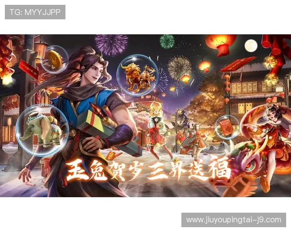 九游游戏中心官方正版助力游戏开发者保护知识产权与正版发行 九游游戏中心官方正版助力游戏开发者保护知识产权与正版发行