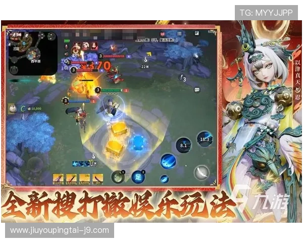 九游游戏网页版最新上线，轻松畅玩海量热门游戏无需下载