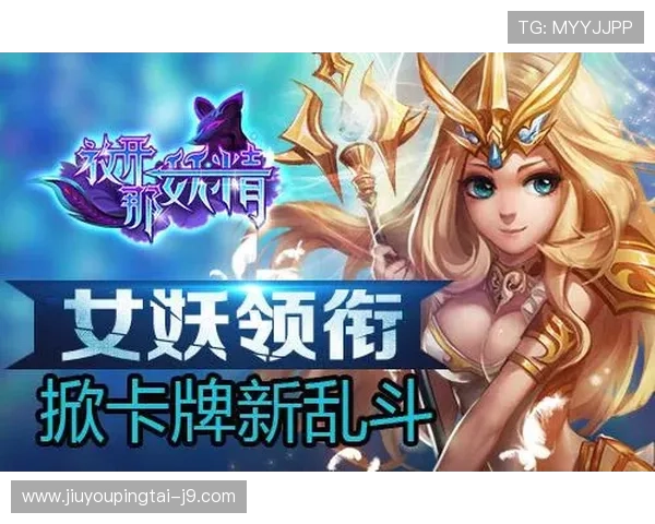 九游登录入口网页版常见问题解答,帮助玩家解决登录过程中遇到的各种难题 九游登录入口网页版常见问题解答,帮助玩家解决登录过程中遇到的各种难题