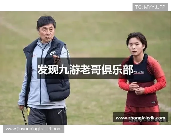 九游老哥会俱乐部：助力新手玩家快速成长，成为游戏界的佼佼者