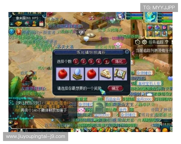 九游血战骰宝：多样化的游戏场次满足不同玩家的娱乐需求