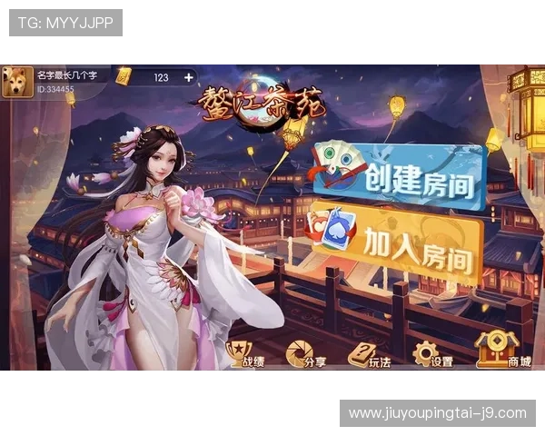 提升游戏体验选择J9真人游戏第一平台两个俱乐部的五大理由与实用攻略