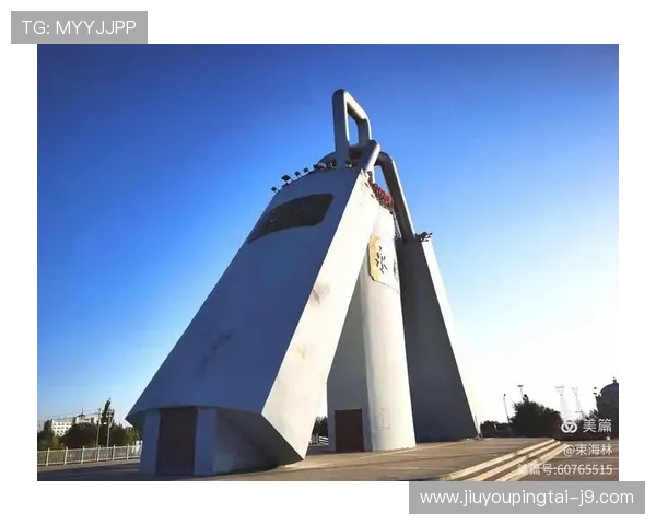 9游国际登录入口最新更新版本介绍及安全登录技巧分享