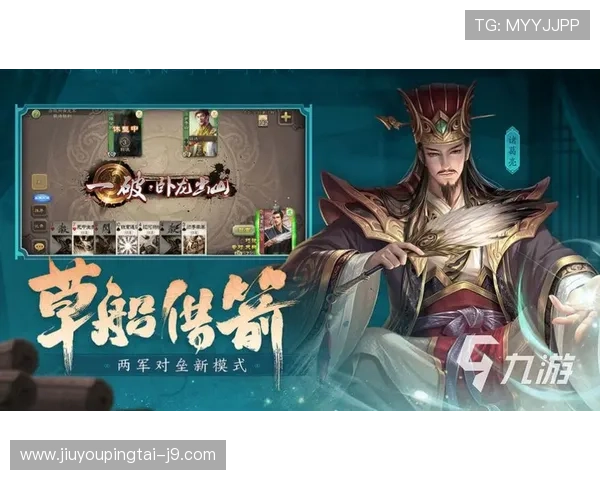 九游会网站安全可靠吗详细评测让你放心畅玩每一款游戏