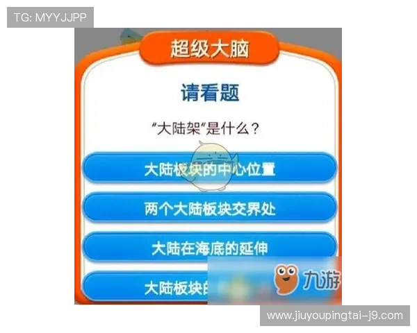 九游FP电子游戏客服支持与常见问题解答，保障玩家权益提供全方位服务