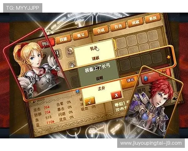 九游娱乐app信誉好，保障玩家资金安全的多重措施详解与使用指南