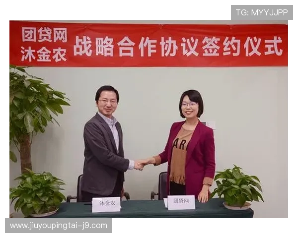 九游娱乐官方网站赞助不莱梅合作背后的战略布局与未来合作前景展望 九游娱乐官方网站赞助不莱梅合作背后的战略布局与未来合作前景展望