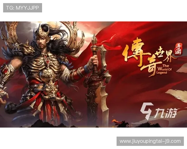 九游游戏平台在哪找到,详细解析九游平台的官方网址及常用登录入口 九游游戏平台在哪找到,详细解析九游平台的官方网址及常用登录入口