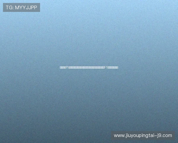 五星体育f1赛事观赛指南与观看攻略，帮助你轻松享受世界杯期间F1比赛的精彩赛事