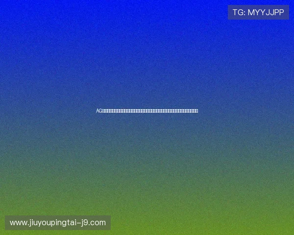 AG广东贵宾会聚焦世界杯热门球队与明星球员，提供深度报道与精彩集锦满足粉丝多样需求