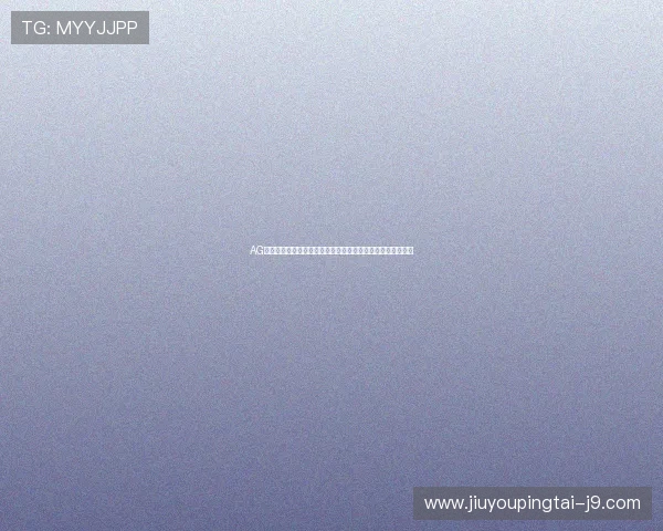 AG旗舰技术支持确保世界杯比赛实时转播稳定流畅用户体验提升 AG旗舰技术支持确保世界杯比赛实时转播稳定流畅用户体验提升