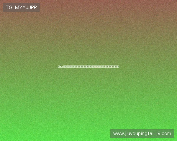 在ag厅下载官网快速下载安装包，支持多平台多设备，满足不同玩家的游戏需求与技术支持